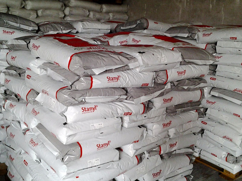 尼龍塑料PA46是不是半芳香族？