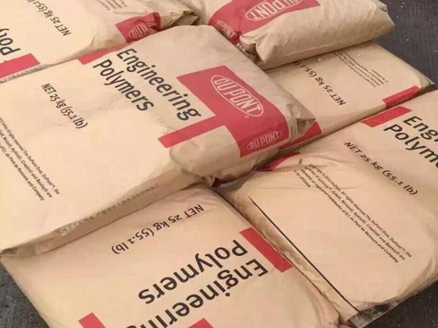 PA6 73G30HSL BK416 Zytel 玻璃纖維增強材料30%