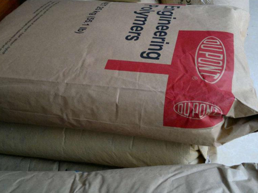 PA6美國杜邦 73G30HSL BK261 加30%玻璃纖維增強 熱穩定