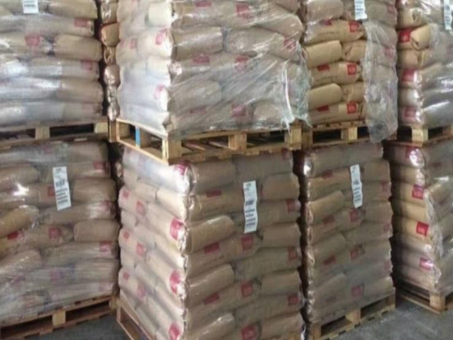 PA6 聚酰胺 美國液氮ZL4030 BK