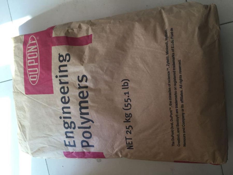 PA66 玻纖增強 80G14A 杜邦 加纖14%注射成型