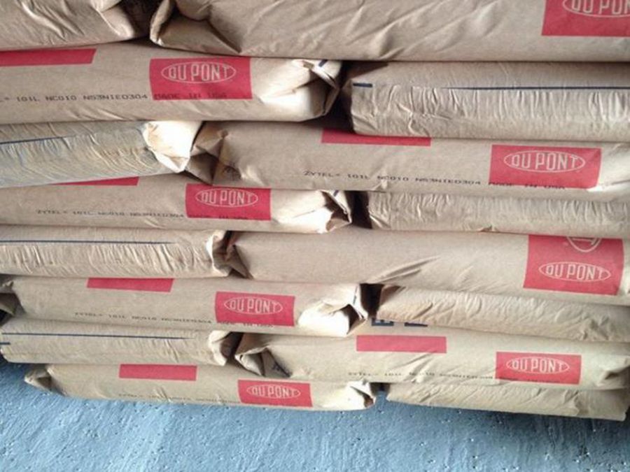 PA66 玻纖增強(qiáng) 70G43L 杜邦 加纖43%抗蠕變注射成型