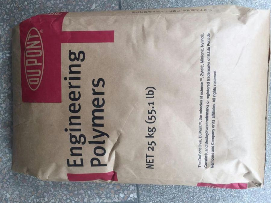 PA66 70G30HSLR美國(guó)杜邦 加30%玻纖 抗水解 熱穩(wěn)定